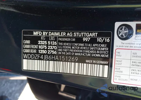 2017 Mercedes-Benz E 300 из США, поврежденный, VIN WDDZF4JB6HA151269